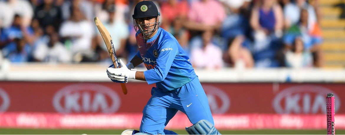 MS Dhoni Net Worth: A story of struggle and success