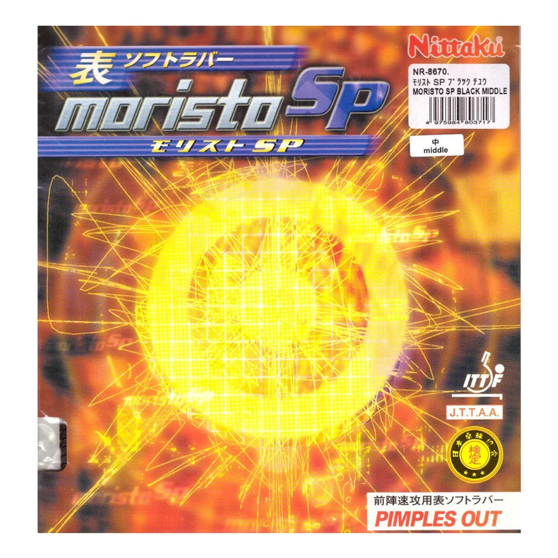 Nittaku Moristo SP Table Tennis Rubber 1