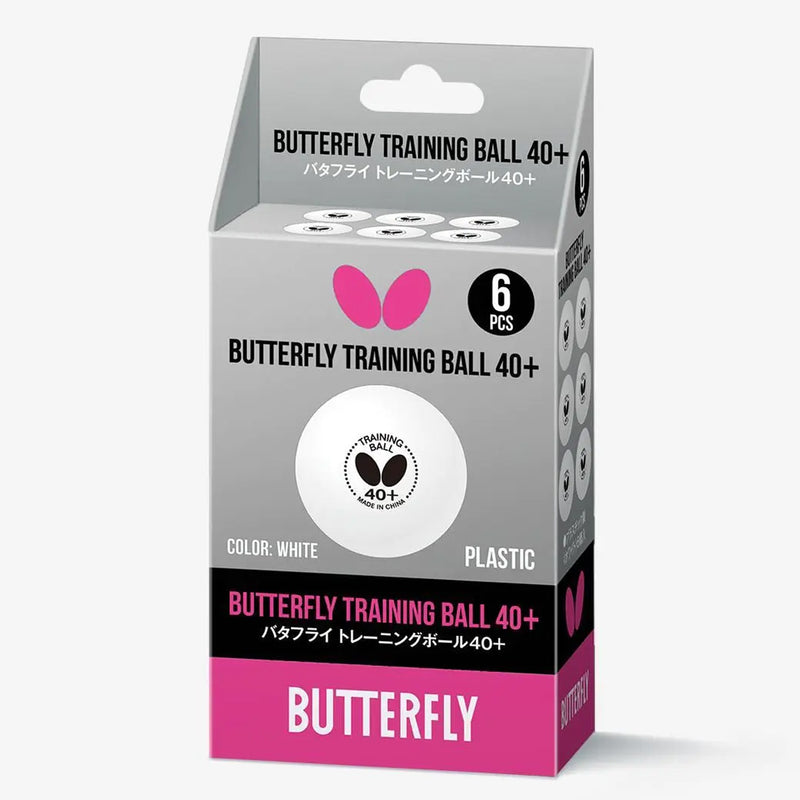 Butterfly 40+ Training Table Tennis Balls (Pack of 12) 1