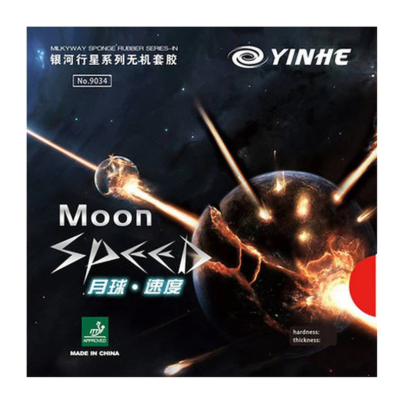 Yinhe Moon Speed Table Tennis Rubber 1