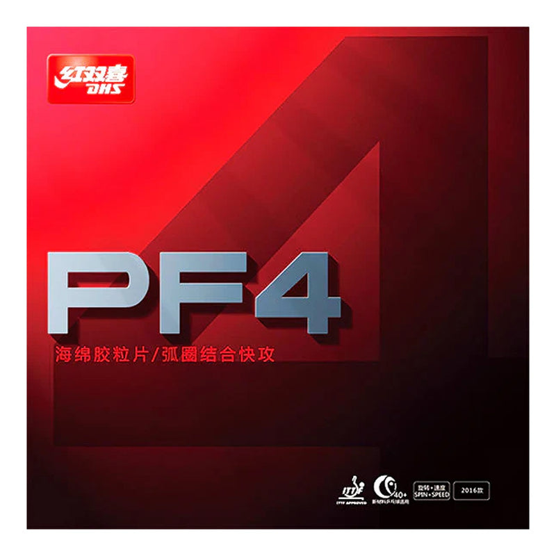 DHS PF4 Table Tennis Rubber 1