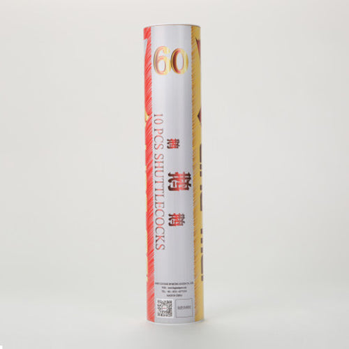 Ling Mei M60 Feather Badminton Shuttlecock