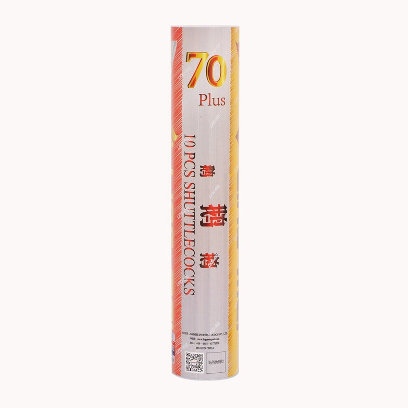 Ling Mei M70 Plus Feather Badminton Shuttlecock 1