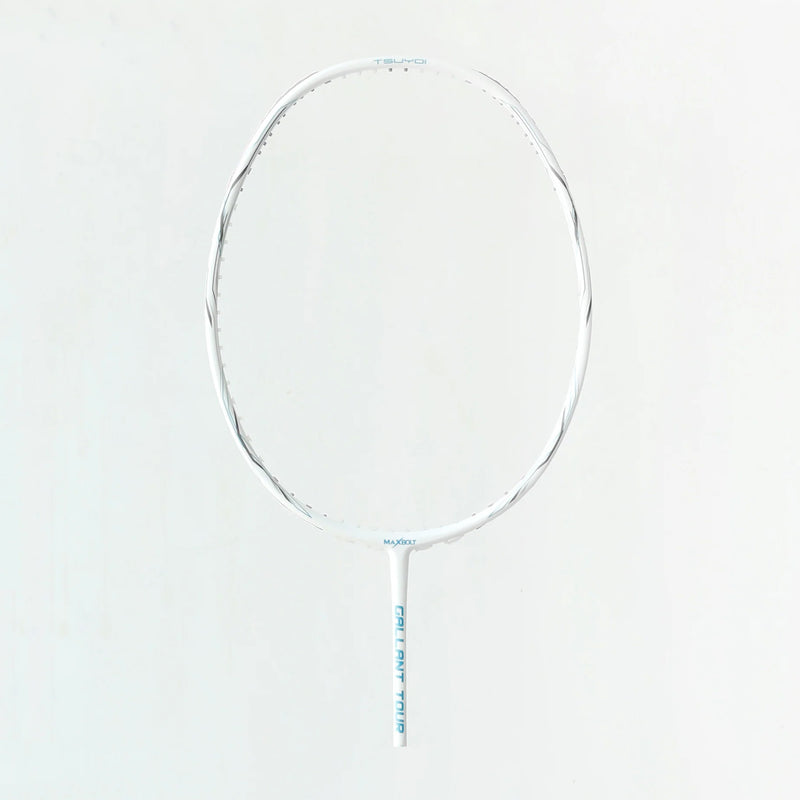 Maxbolt Gallant Tour Badminton Racket (White) With Cover 2
