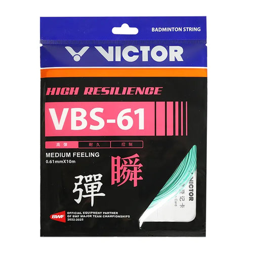 Victor VBS 61 Badminton String