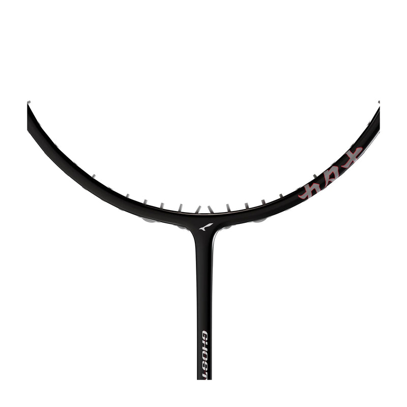 Katana Ghost Fire Edition Badminton Racket 4