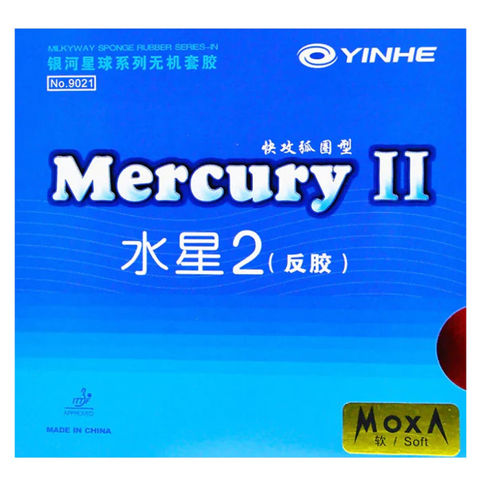 Yinhe Mercury II (Soft) Table Tennis Rubber 1