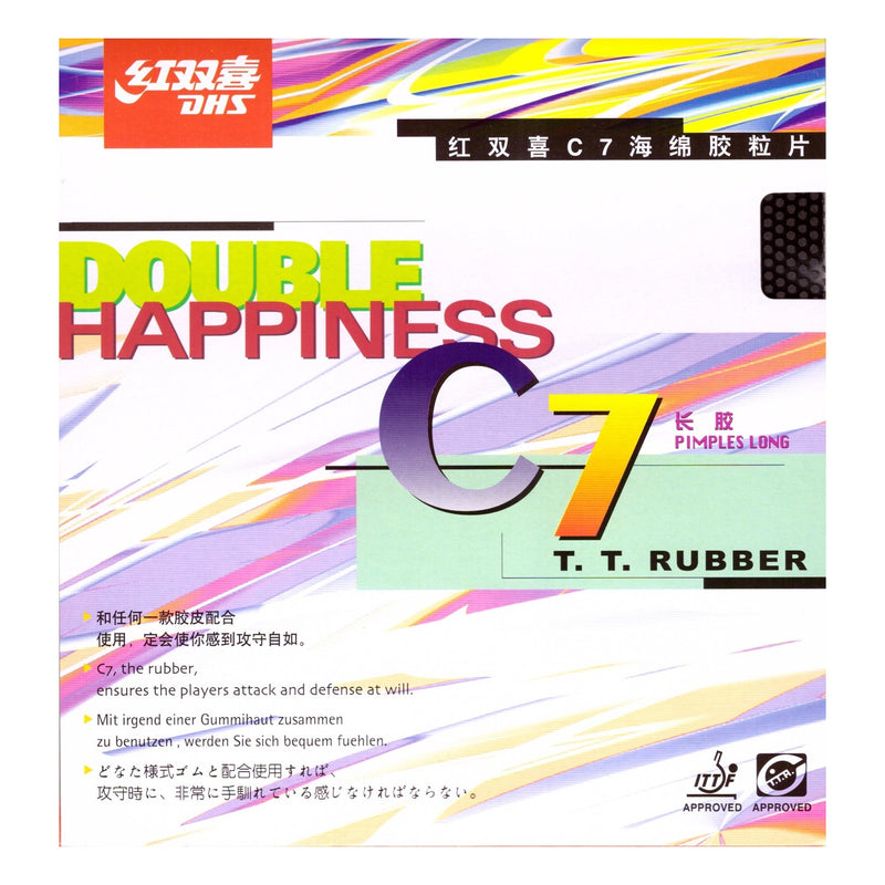 DHS C7 Table Tennis Rubber 1