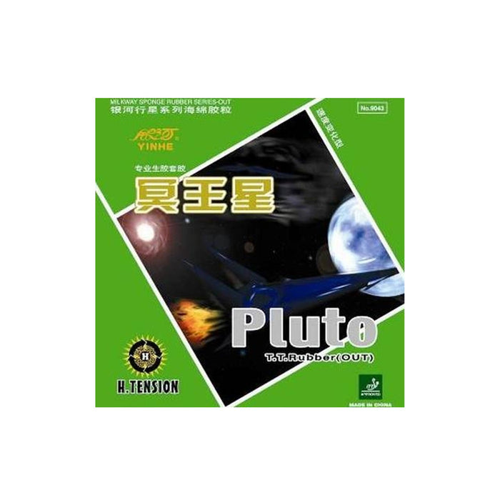 Yinhe Pluto Table Tennis Rubber 1