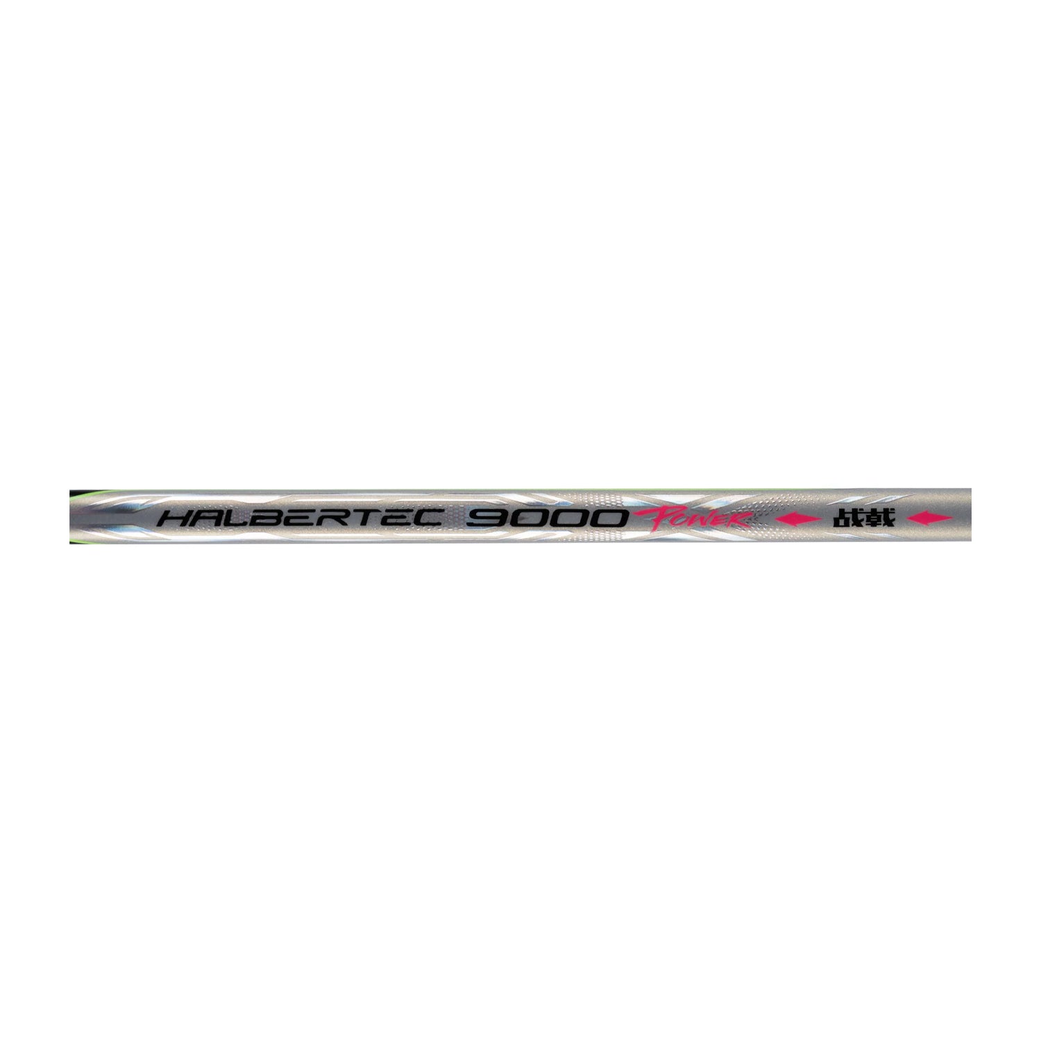 Li-Ning Halbertec 9000 Power Badminton Racket (4U/G5) – God of Sports