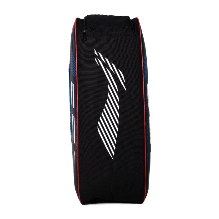 Li-Ning Parallel Badminton Kitbag (Navy) 4