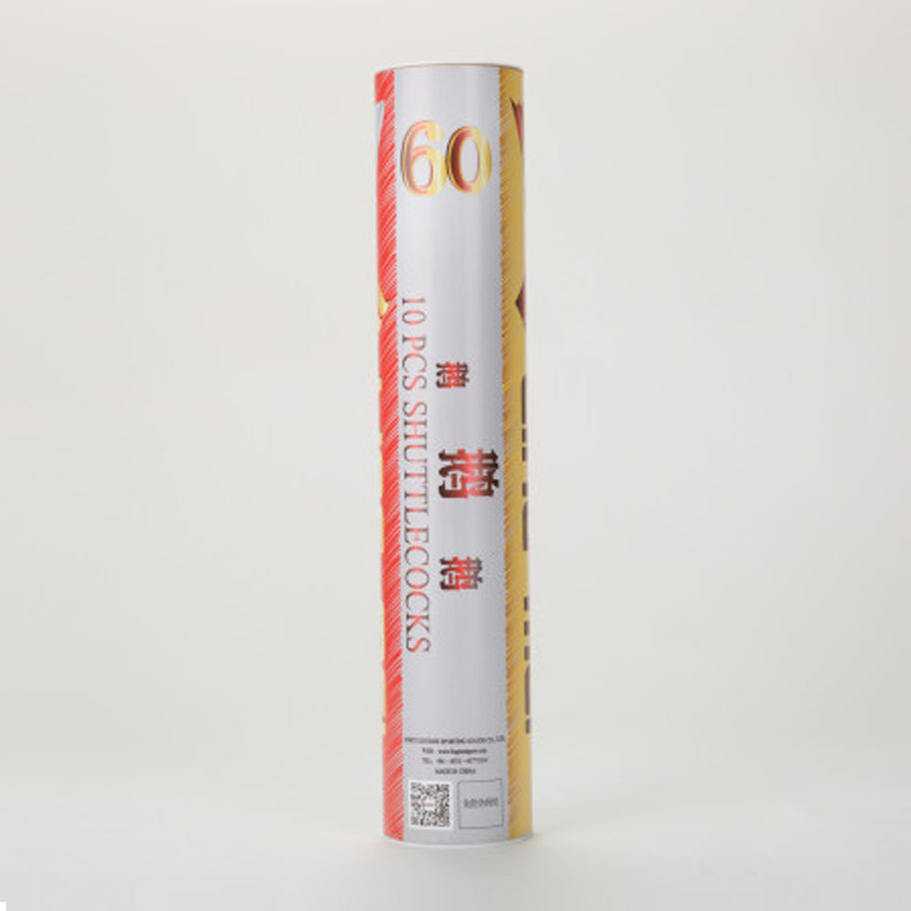 Ling Mei M60 Feather Badminton Shuttlecock