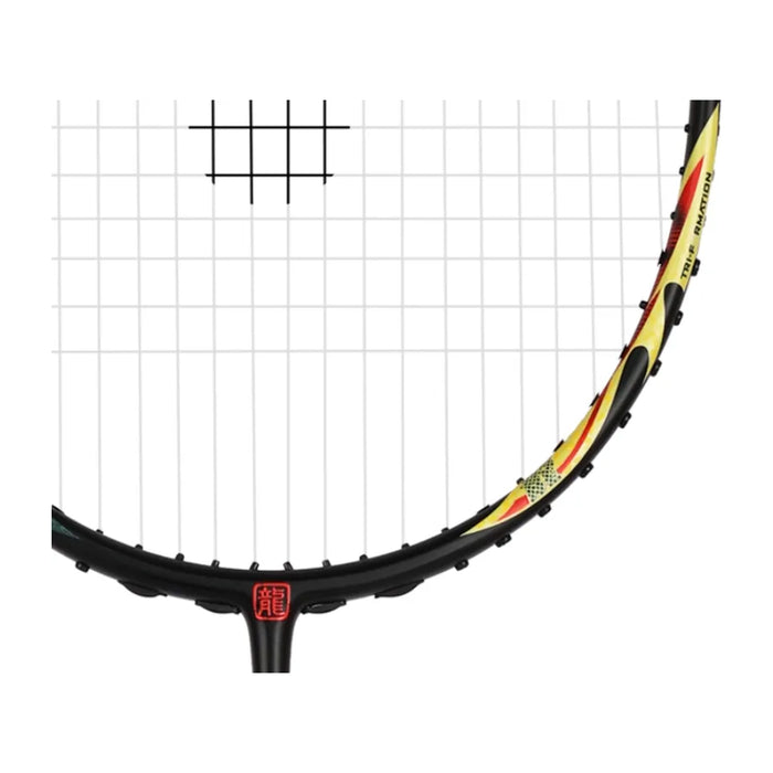 Victor Thruster Shenron Badminton Racket - Dragon Ball Z Edition (4U) 4
