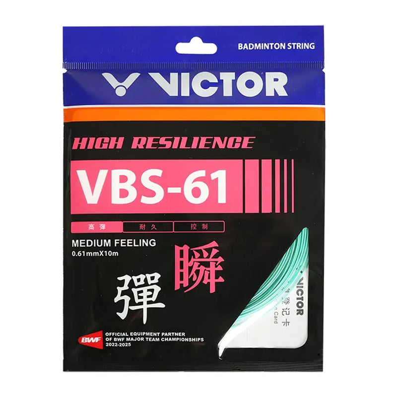 Victor VBS 61 Badminton String 1