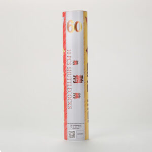 Ling Mei M60 Badminton Shuttlecock