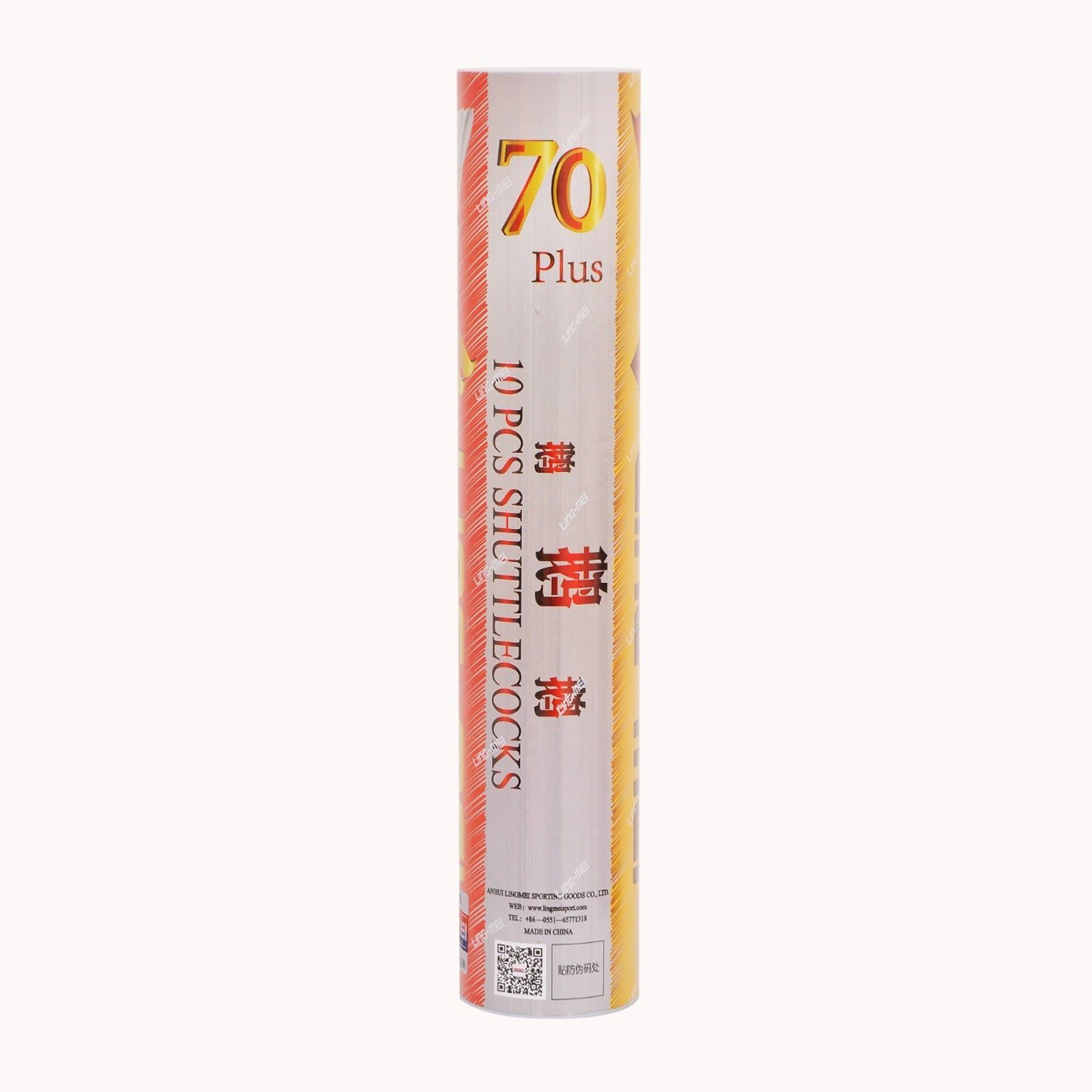 Ling Mei M70 Plus Feather Badminton Shuttlecock
