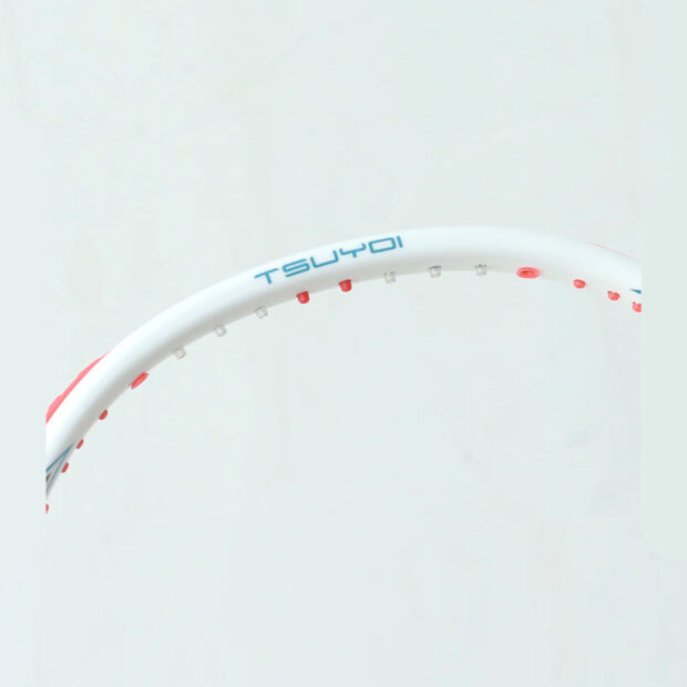 Maxbolt Gallant Tour White Badminton Racket