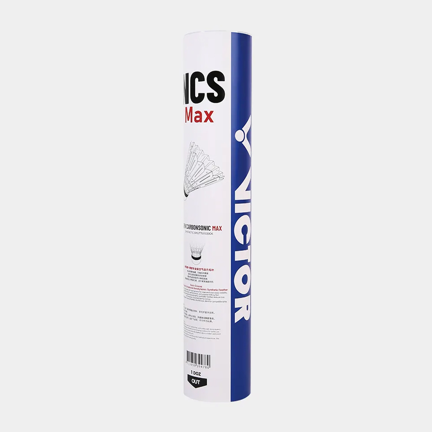 Victor NCS Max Badminton Shuttlecock